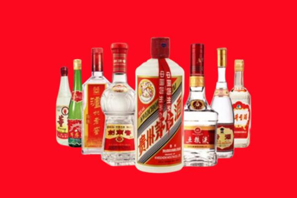 霍城县回收名酒