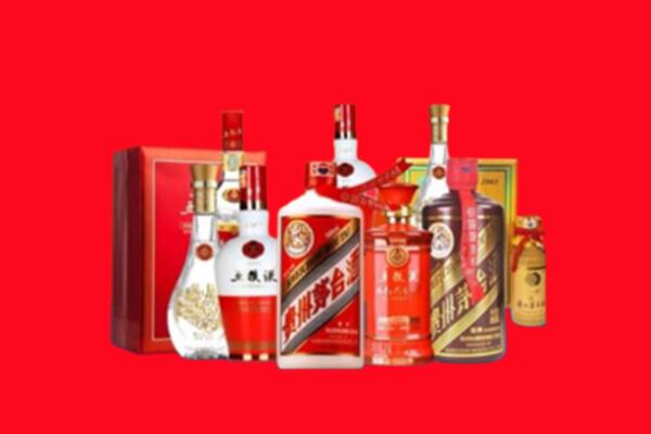 收购行情：霍城县名酒回收值多少钱？