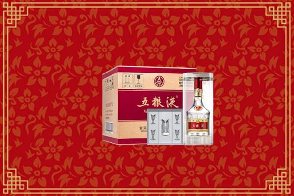 高价求购：霍城县回收五粮液