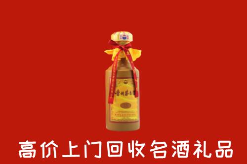 霍城县回收十五年茅台酒