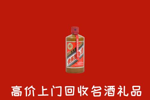 霍城县回收陈酿茅台酒