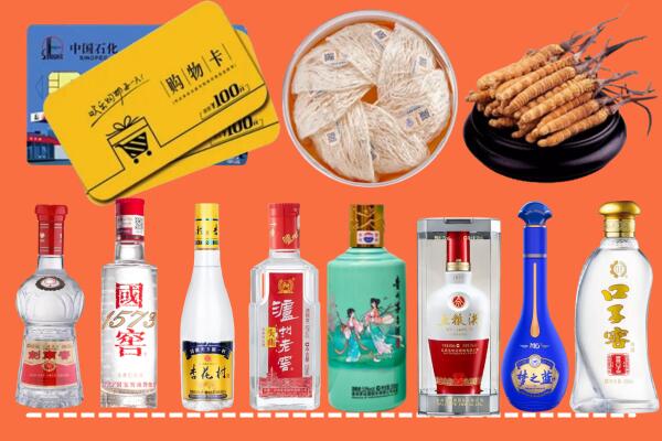 霍城县回收烟酒